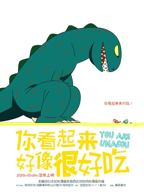 一比一仿利文斯通学院文凭毕业证